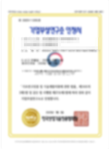 Certificate of Accreditation to the Corporate Affiliated Research Institute